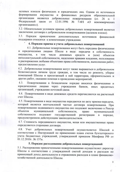 CCI22052020 0002