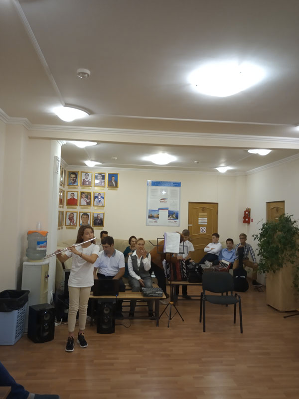 IMG 20190908 130229
