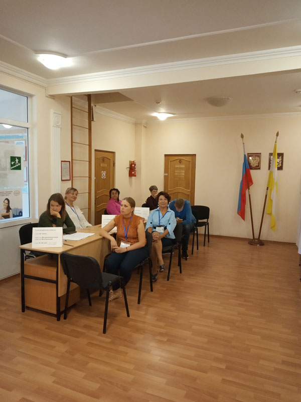 IMG 20190908 132110