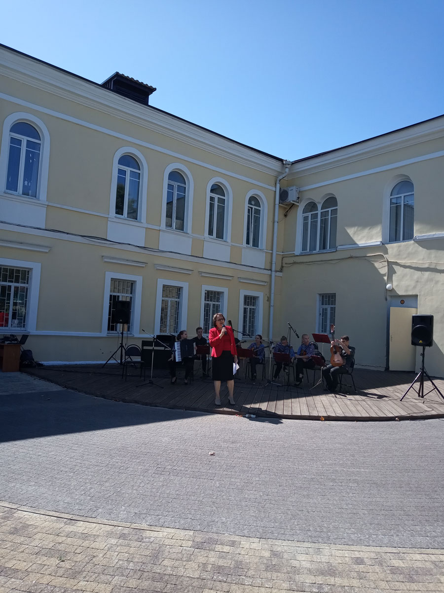 IMG 20190830 105553