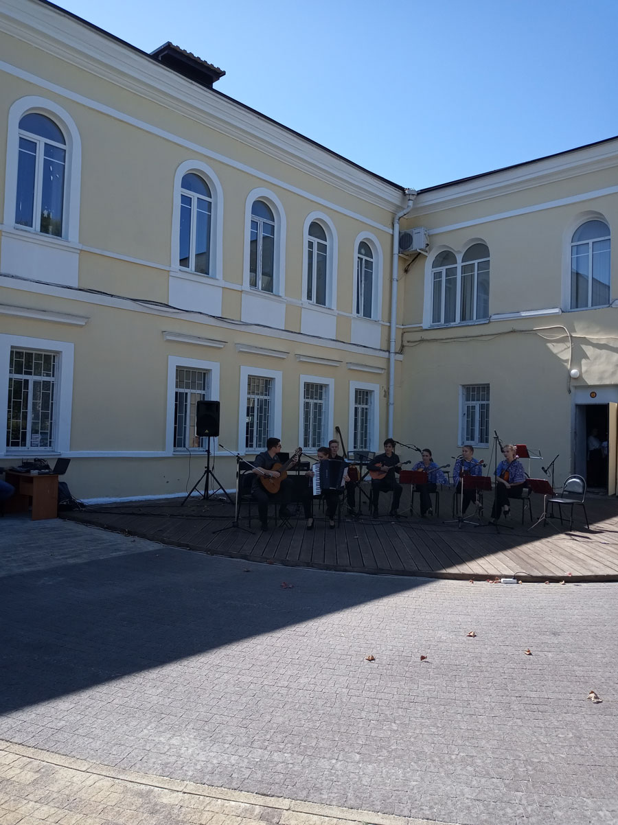 IMG 20190830 110159