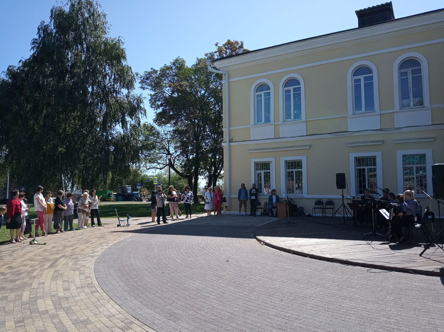 IMG 20190830 111856