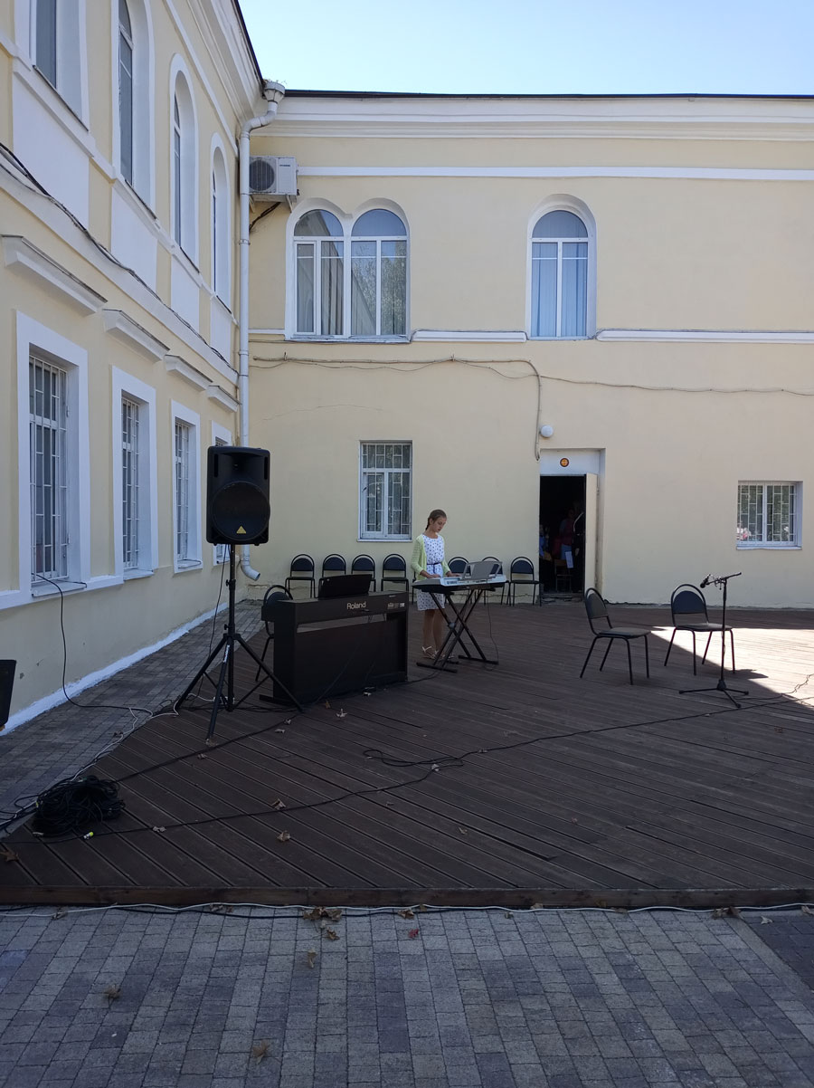 IMG 20190830 122331